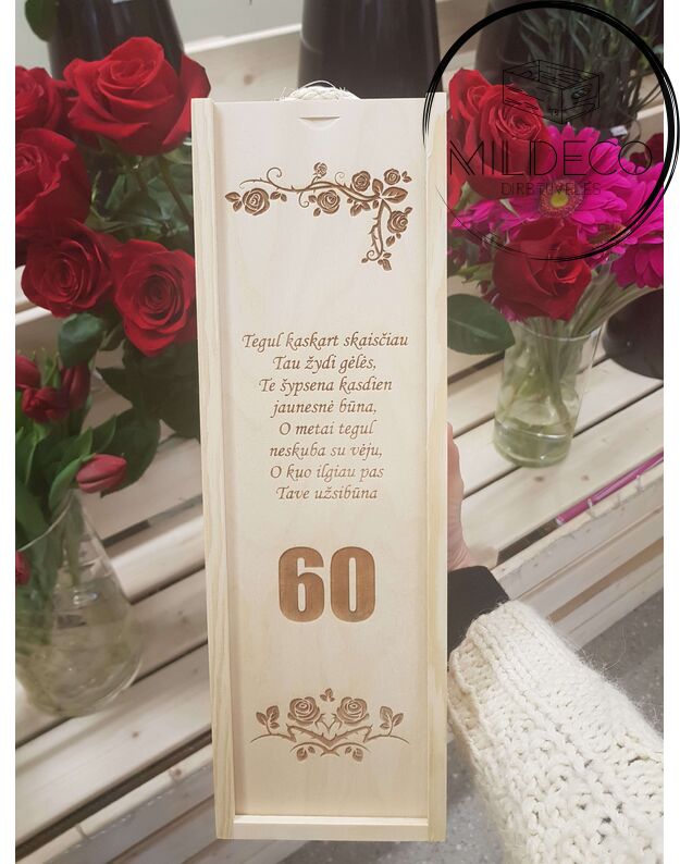 Vyno dėžė "60 metų"